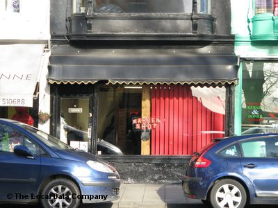 Barber Shop