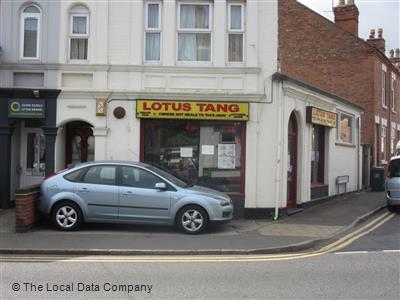 Lotus Tang Nearer Com