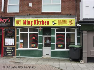 Nearer Ming Kitchen Low Fell Similar Nearby Nearer Com