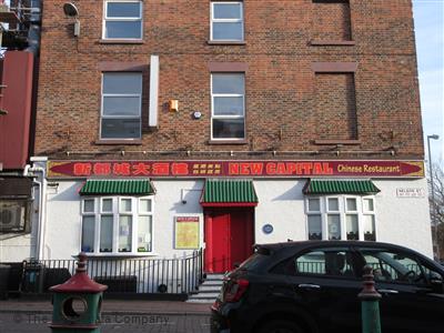 New Capital Chinese Restaurant - Liverpool Chinatown - Similar Nearby - Nearercom