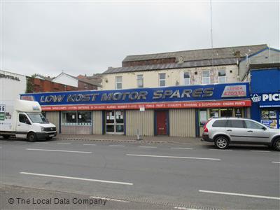 low cost motor spares